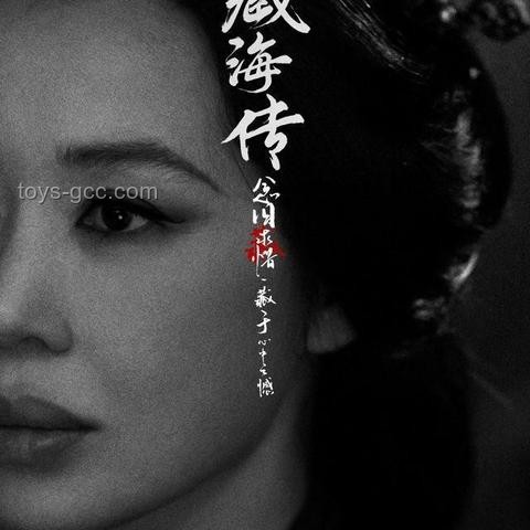 《藏海传》面具人身份揭秘：权谋背后的深度行业洞察